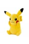 POK 95217 POKEMON PELÜŞ FİGR 20 CM SERİ 12 ASORTİ