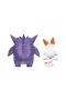 POK PKW2548 Pokemon Battle 2li Figür - Gengar Scorbunny