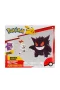 POK PKW2548 Pokemon Battle 2li Figür - Gengar Scorbunny