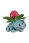 POK PKW2551 Pokemon Battle 3lü Figür Seti