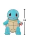 POK PKW3114 Pokemon Squirtle Pelüş 60 cm PKW3114