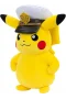 POK PKW4689 Pokemon Kaptan Pikachu Pelüş 20 cm