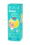 R.o.c.s. Baby Diş Macunu Muz Püresi Tadında 0-3 Yaş 45 Gr