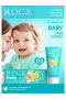 R.o.c.s. Baby Diş Macunu Muz Püresi Tadında 0-3 Yaş 45 Gr