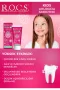 R.o.c.s. Kids Ahududu Smoothie Tadında Florürsüz Diş Macunu 45 Gr