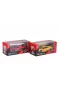 S00006522 -SUN-UNF-1/32 LAMBORGHINI SERİ PB.2R.6A.24D(Belirtilen fiyat, tekli satış için adet fiyatıdır.)