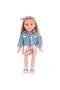 S00094817 SUN KDK BEBEK DESIGNAFRIEND KYLIE 47 CM