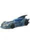 S01002583 SUN-SPM-FİGÜR AKS.BATMOBILE F24 30CM.(BMAN)