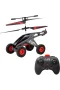SIL 84569 Air Wheels II
