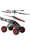 SIL 84569 Air Wheels II