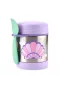 Skip Hop Zoo Paslanmaz Çelik Termos 325 Ml Deniz Kabuğu