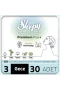 Sleepy Bio Natural Premium Plus Mega Gece Ped 30 Adet