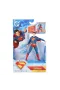 SPM-6073190 Superman Epic Strike  Figür