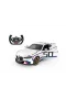 Sunman 1:14 Bmw 3.0 Csl Işıklı Uzaktan Kumandalı Araba S00092800