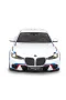 Sunman 1:14 Bmw 3.0 Csl Işıklı Uzaktan Kumandalı Araba S00092800