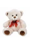 Sunman Kurdaleli Oturan Sevimli Peluş Ayı 30 Cm
