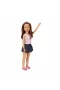 Sunman Yürüyüş Arkadaşım Clara Casual 80 Cm