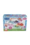 TPR73549 Tomy - Peppa Havuz Partisi