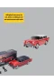 TWS Destekli FM Radyo ve USB Girişli Hoparlör
