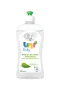 Uni Baby Biberon Ve Emzik Temizleyici 500 Ml