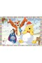 WN714  KS, Winnie The Pooh, 100 Parça Puzzle