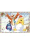 WN714  KS, Winnie The Pooh, 100 Parça Puzzle