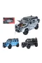 ZHD-C2421 KUT 1 24 C-B IŞIKLI SESLİ OFF ROAD