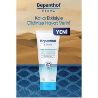 Bepanthol Derma Temel Nemlendirici Günlük Vücut Losyonu 200ml