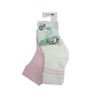 Bibaby Derby Bamboo 2Li Çorap 68386 Ekru Pembe