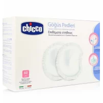 Chicco Göğüs Pedi 60lı