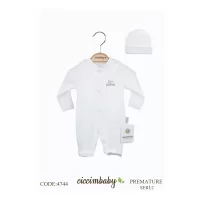 Ciccim Baby Prematüre Bebe Tulum 4744 Ekru