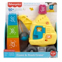 Fisher Price Eğitici Vinç HWY62