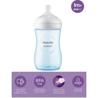 Philips Avent Doğal Tepkili Natural Response PP Biberon 260ml 1+ Ay Mavi