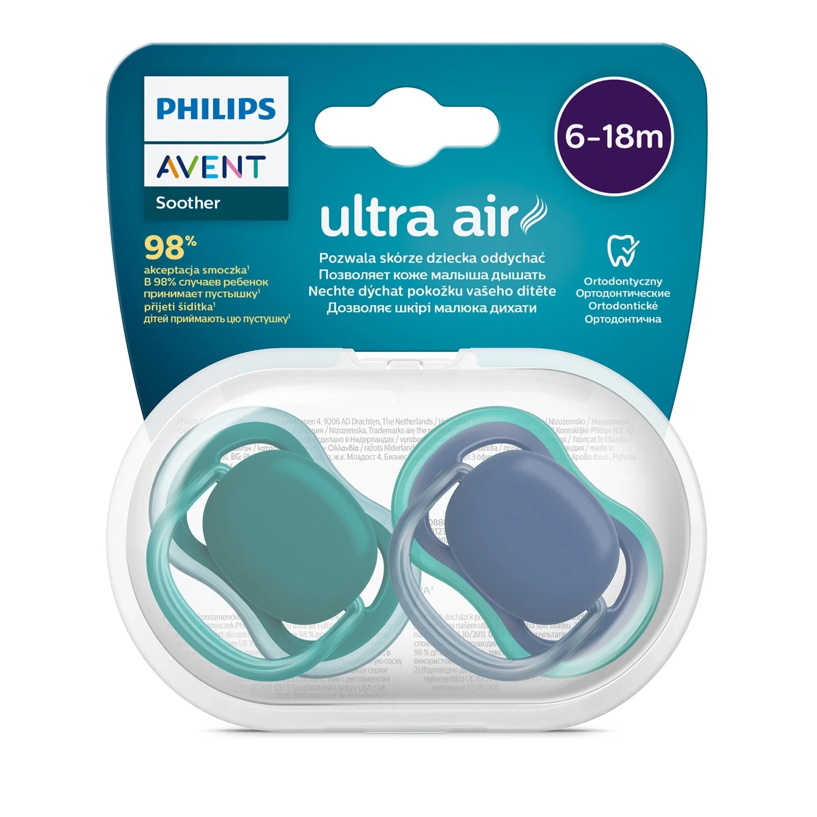 Philips Avent Ultra Air Emzik 6-18 Ay