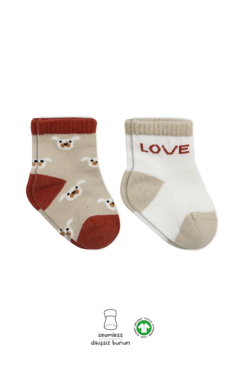 Bistyle Love Dog Penye Soket Çorap 2Li BS10118 Bej