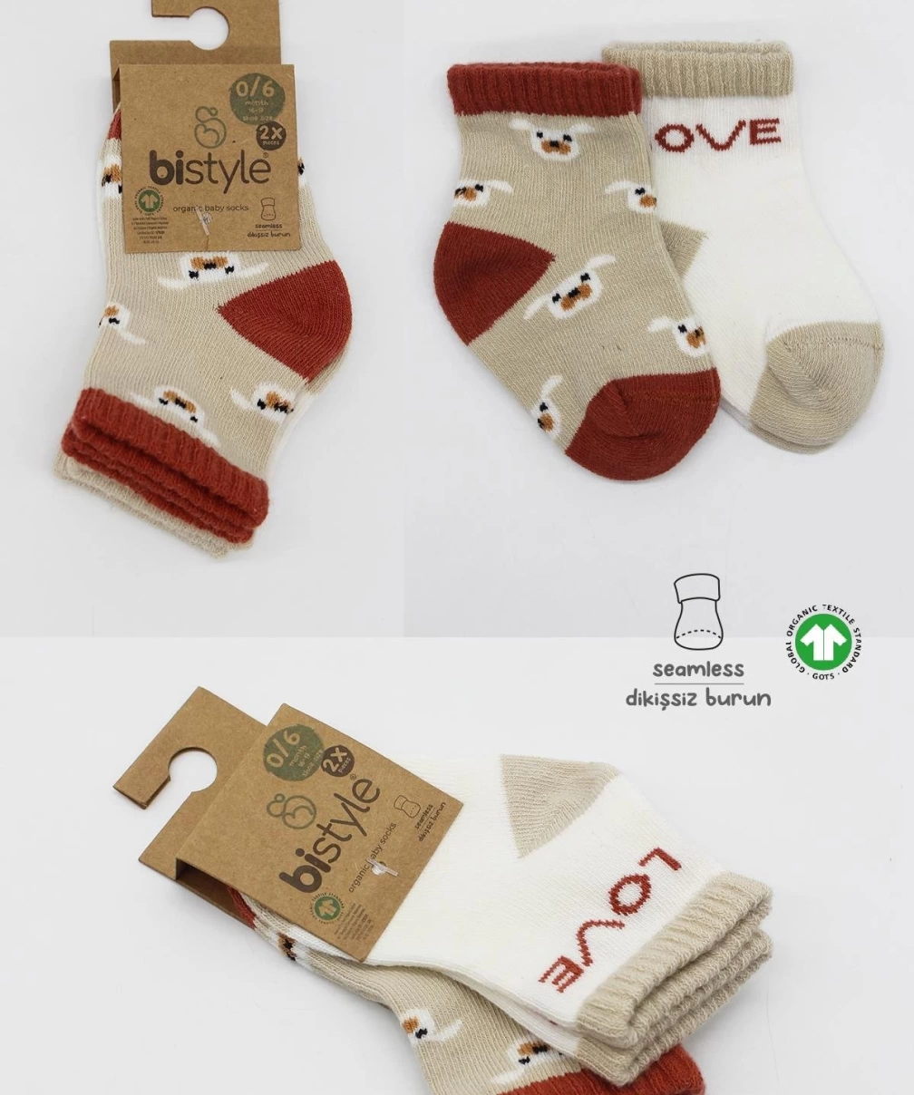 Bistyle Love Dog Penye Soket Çorap 2Li BS10118 Bej