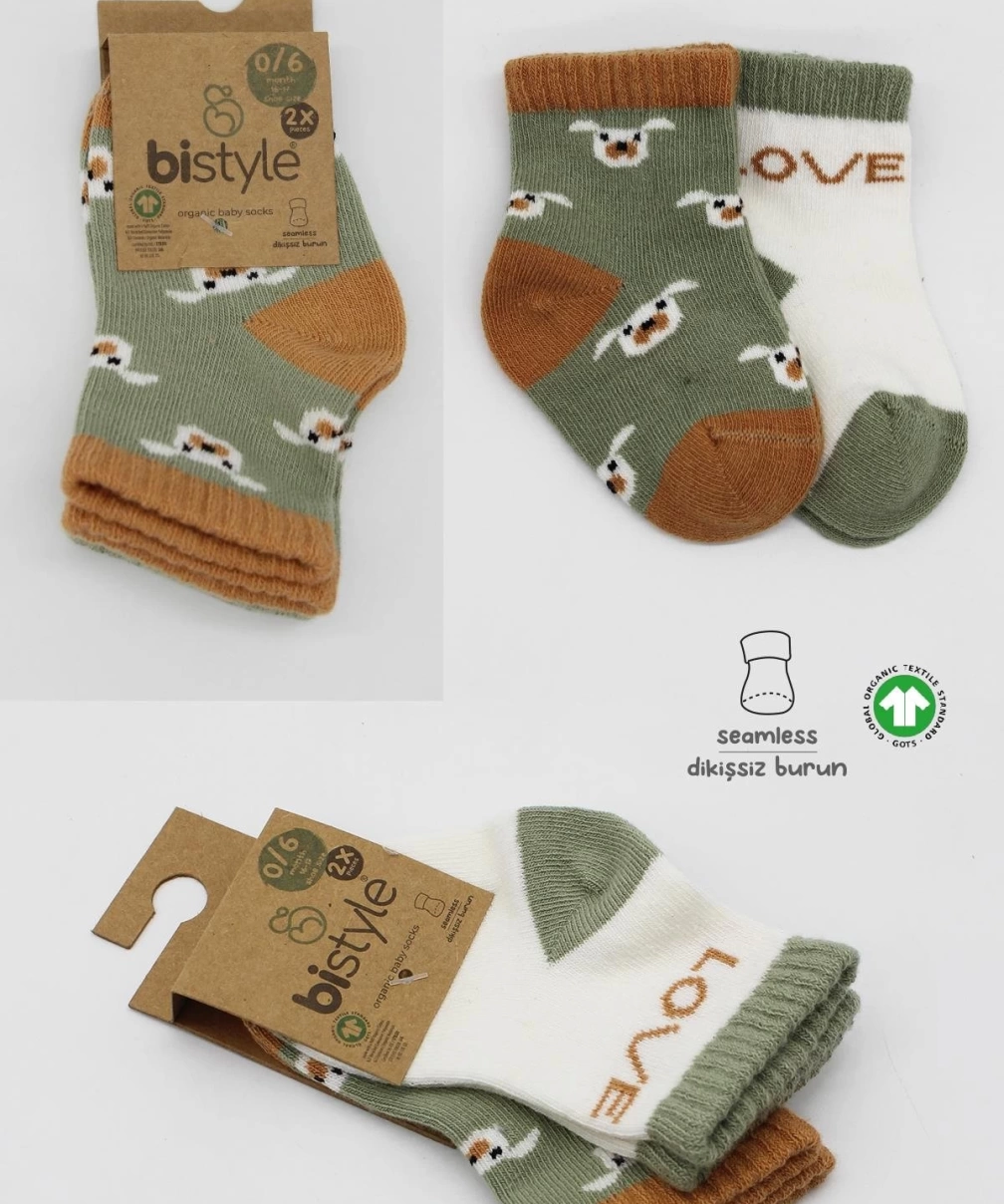 Bistyle Love Dog Penye Soket Çorap 2Li BS10118 Nil