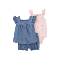 Carters Kız Bebek Alt Üst Set 1Q467210 Karışık Renkli