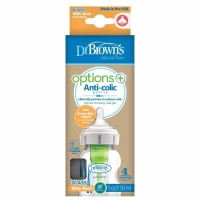 Dr Browns Geniş Ağız Cam Biberon 150 ml (Yeni)