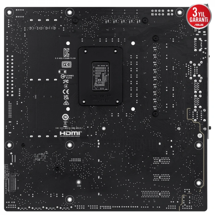 ASUS PRIME Z890M-PLUS WIFI6 DDR5 HDMI-DP TYPEC PCIE 5.0 1851p mATX