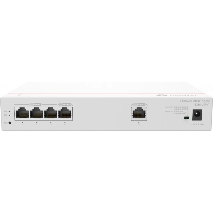 HUAWEI 4port 60w PoE 1-Uplink Gigabit Yönetilebilir Switch