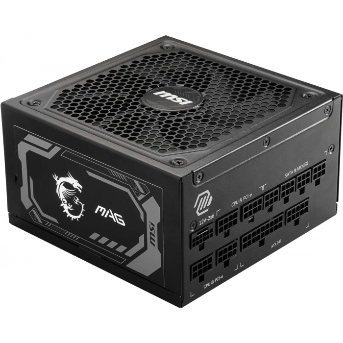 MSI 1000w 80+ Gold MAG A1000GL PCIE5 II Tam Modüler Power Supply