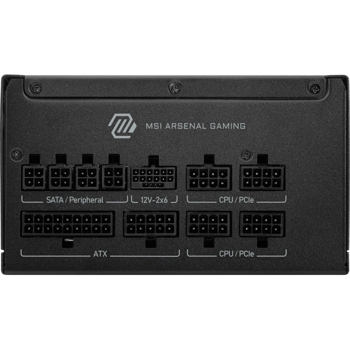 MSI 1000w 80+ Gold MAG A1000GLS PCIE5 Tam Modüler Power Supply