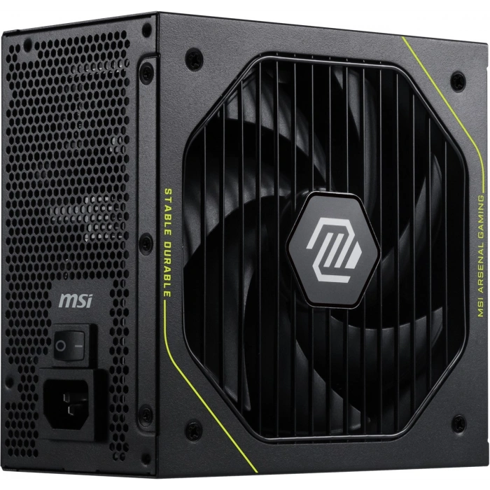 MSI 1200W 80+ PLATINUM MAG A1200PLS PCIE5 Tam Modüler Power Supply