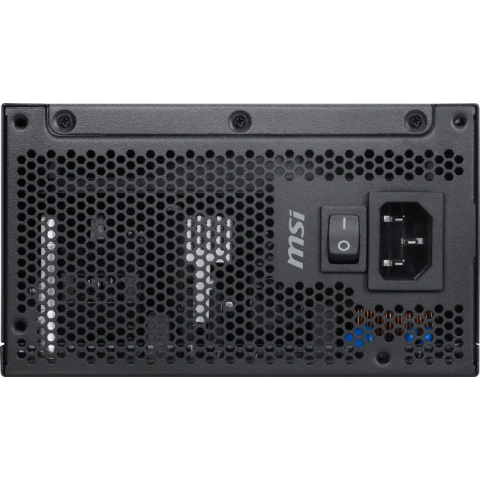 MSI 1200W 80+ PLATINUM MAG A1200PLS PCIE5 Tam Modüler Power Supply