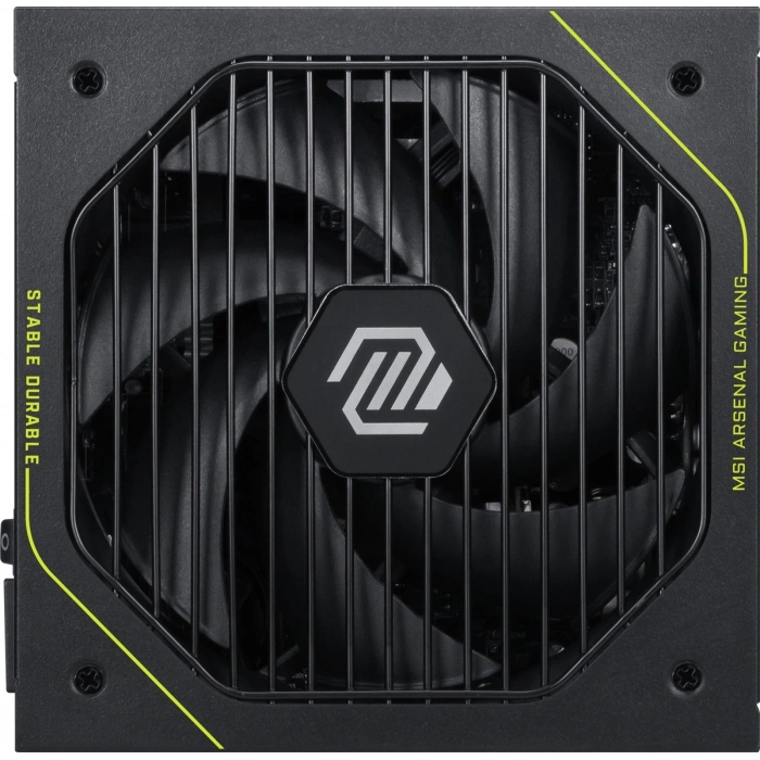 MSI 1200W 80+ PLATINUM MAG A1200PLS PCIE5 Tam Modüler Power Supply