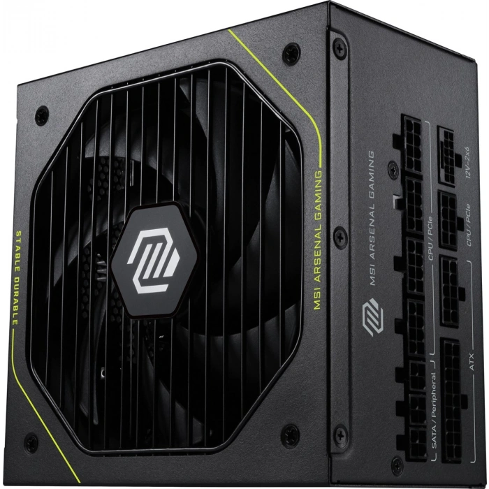 MSI 1200W 80+ PLATINUM MAG A1200PLS PCIE5 Tam Modüler Power Supply