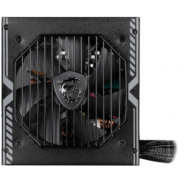 MSI 650W 80+ Bronze MAG A650BN PCIE5 II Power Supply