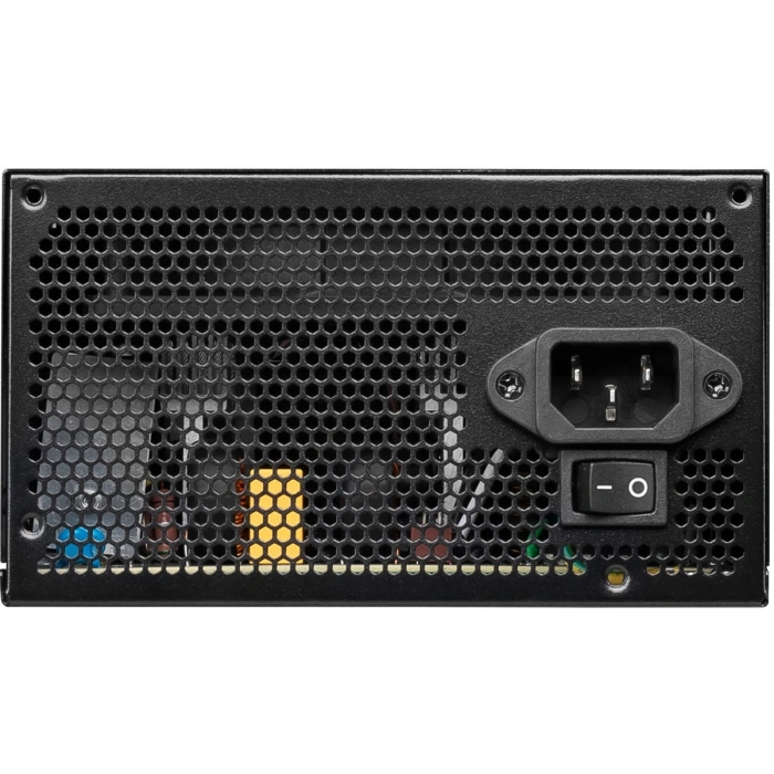 MSI 750w 80+ Bronze MAG A750BN PCIE5 II Power Supply