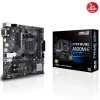 ASUS A520M-E PRIME CSM DDR4 HDMI DP PCIE 4.0 AM4 mATX